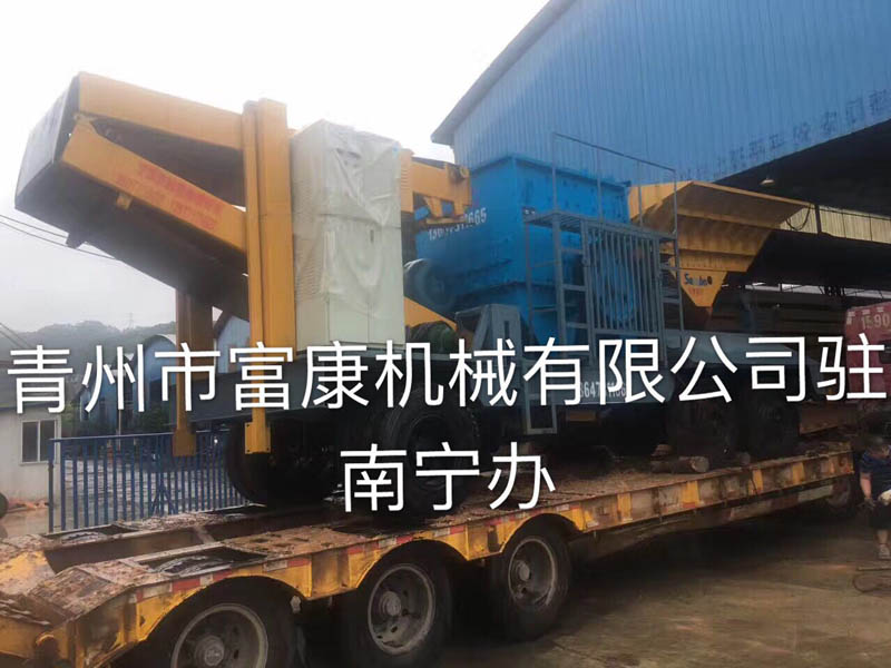 移動箱式国产精品麻豆成人AV电影艾秋站