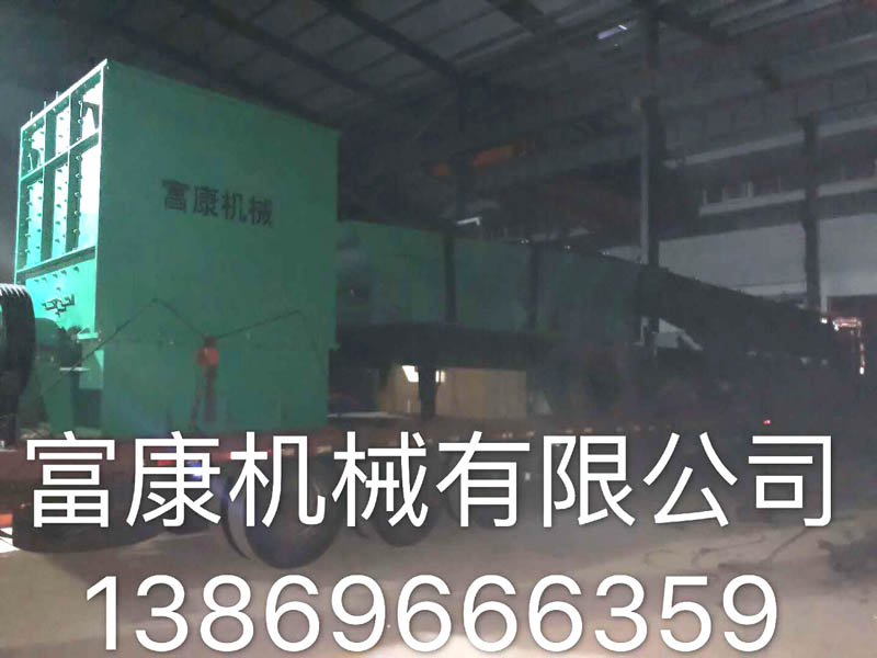 重錘式移動国产精品麻豆成人AV电影艾秋站