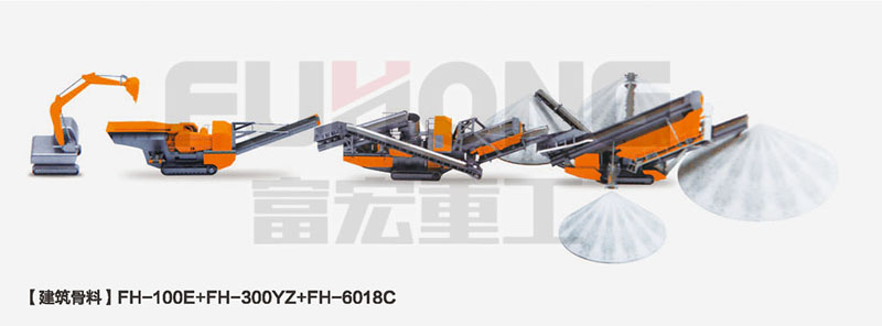 建築垃圾国产精品麻豆成人AV电影艾秋