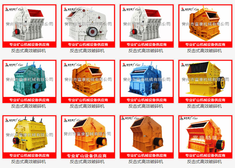 山東国产精品麻豆成人AV电影艾秋機