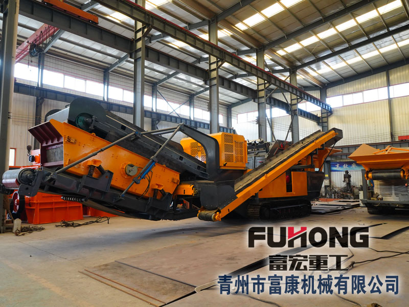 移動式碎煤機 移動式碎煤機